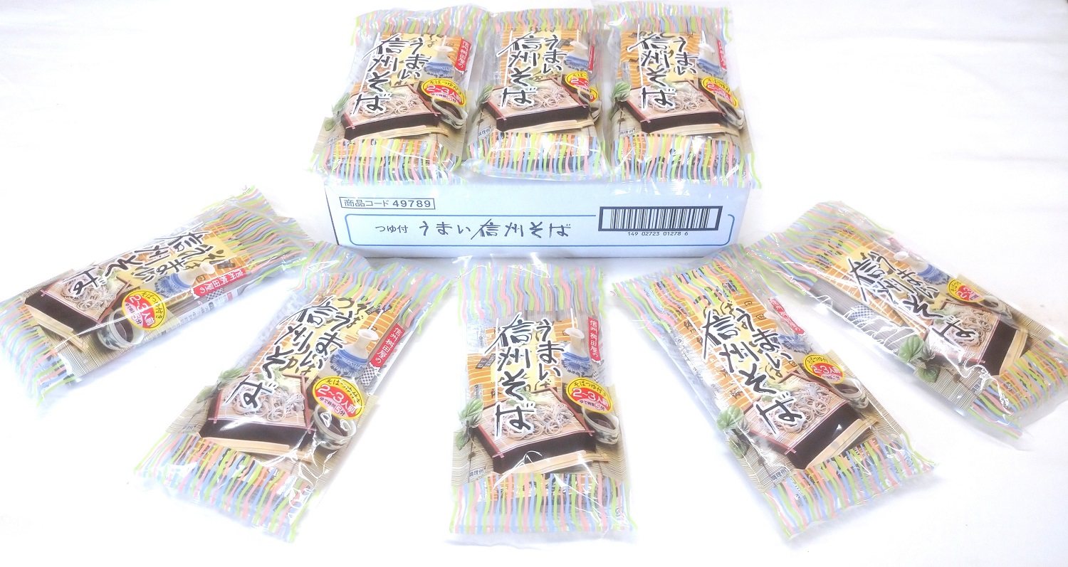 つゆ付 「うまい信州そば」(315g×8袋入)(Bi-003)