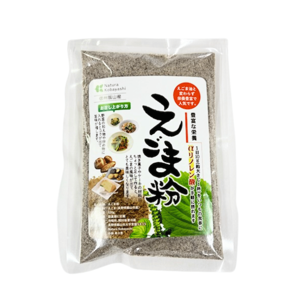  信州 飯山産 えごま粉 120g  5袋  (Af-003)