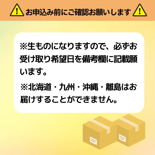  郷土食「信州サーモン（スモーク）笹ずし（20枚）（Al-006） 信州サーモン使用 20枚