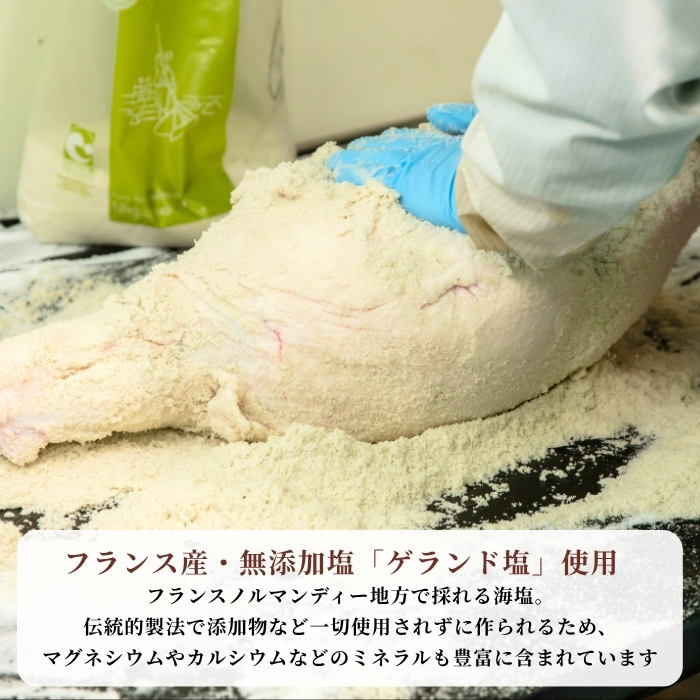 【ハモンスノー】みゆきポーク 生ハムスライス 240g (40g×6袋) 【冷凍配送】 (Av-002) 6袋