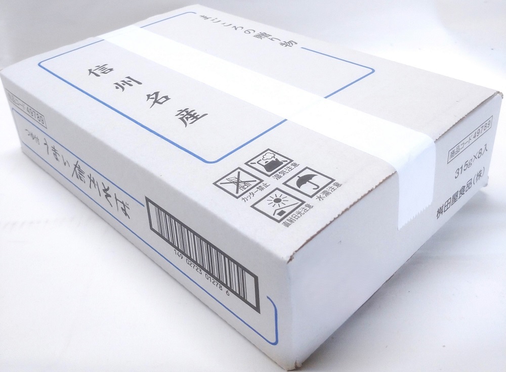 つゆ付 「うまい信州そば」(315g×8袋入)(Bi-003)