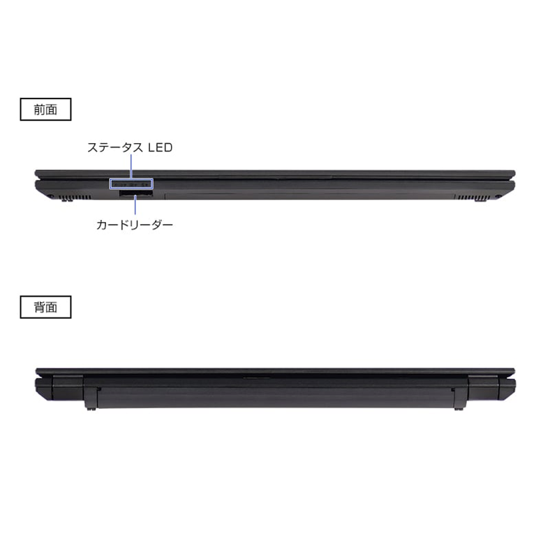 マウスコンピューター 15.6型 office付ノートパソコン Corei5 16GB 256GB ｢made in 飯山｣（1693）