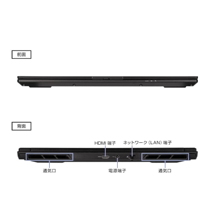 マウスコンピューター 16型 ノートCore Ultra 9とRTX 5080 Laptop GPU を搭載 ｢made in 飯山｣ (1700)