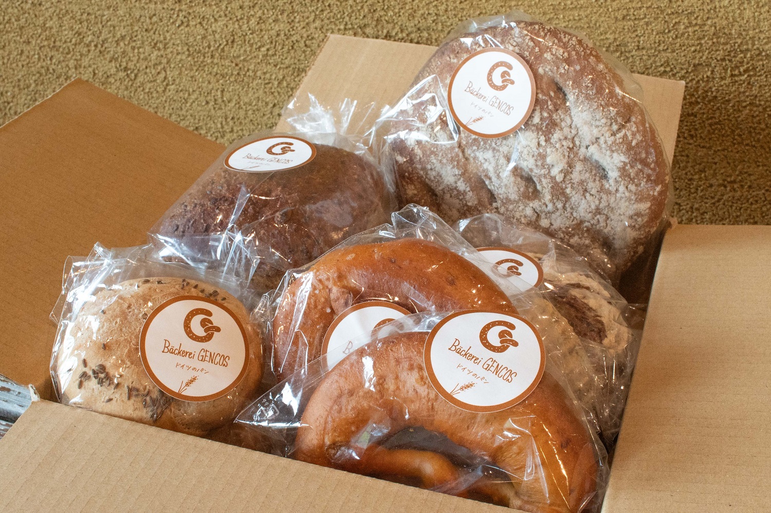 マイスターが作るスペシャルドイツパンセット(Ad-003)