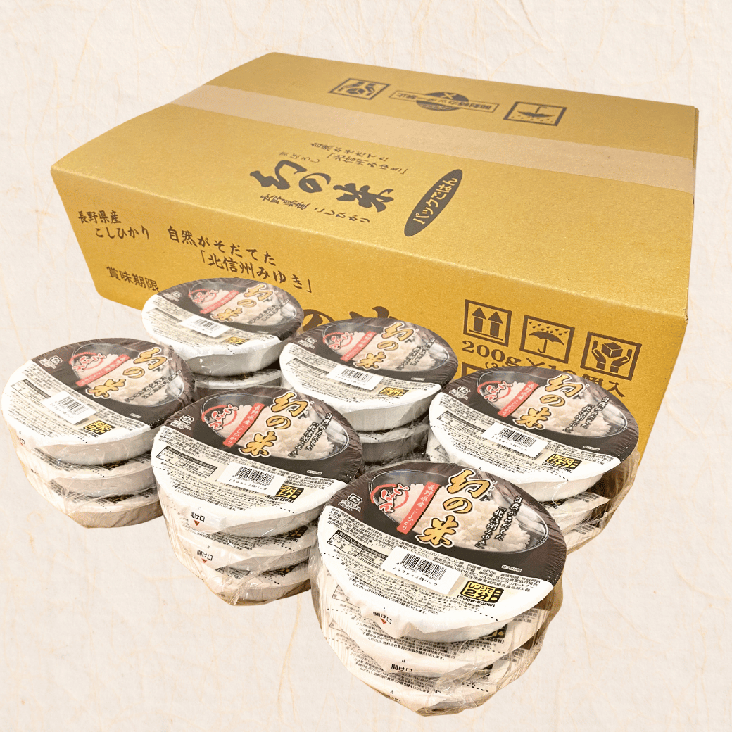 「幻の米」パックごはん 200ｇ×18個 (Ae-002) 幻の米 パックごはん