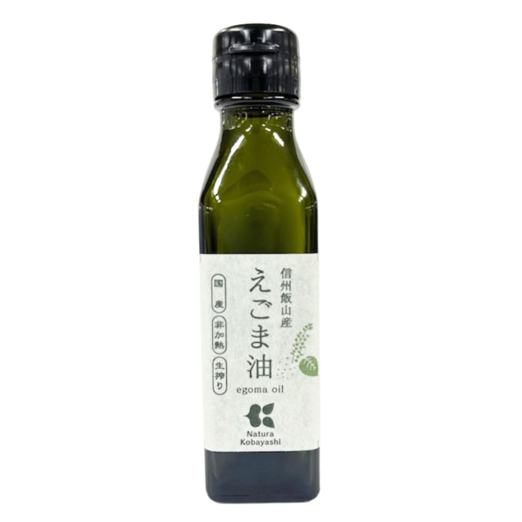 信州 飯山産 えごま油 110g 2本 (Af-001)