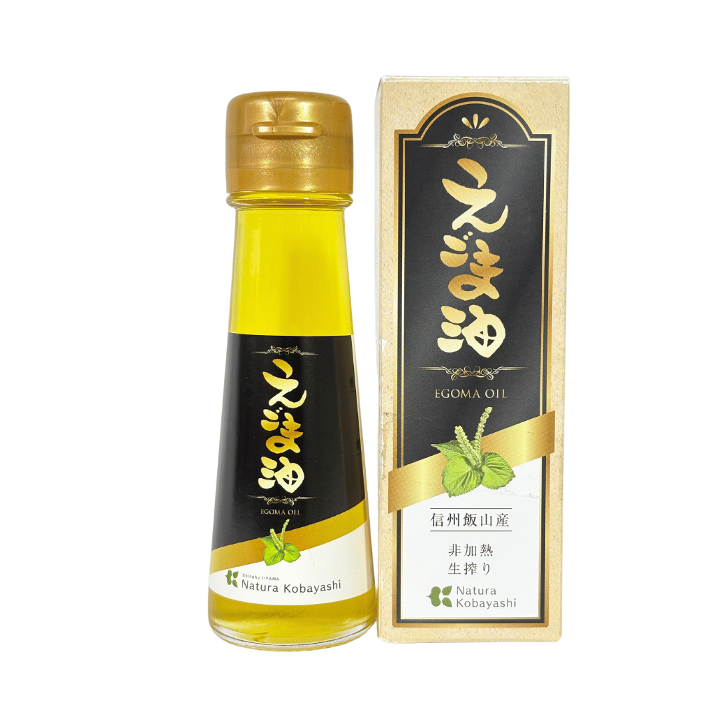  信州 飯山産 えごま油  55g  5本 (Af-004)