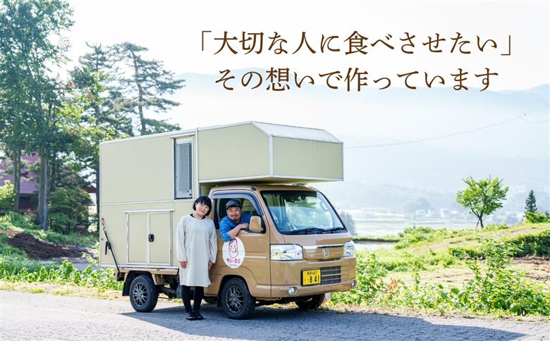 【令和7年産】幻のお米 ササシグレ 玄米 5kg 《 栽培期間中 農薬・化学肥料不使用 》やよい農園  (7-91) 玄米5kg