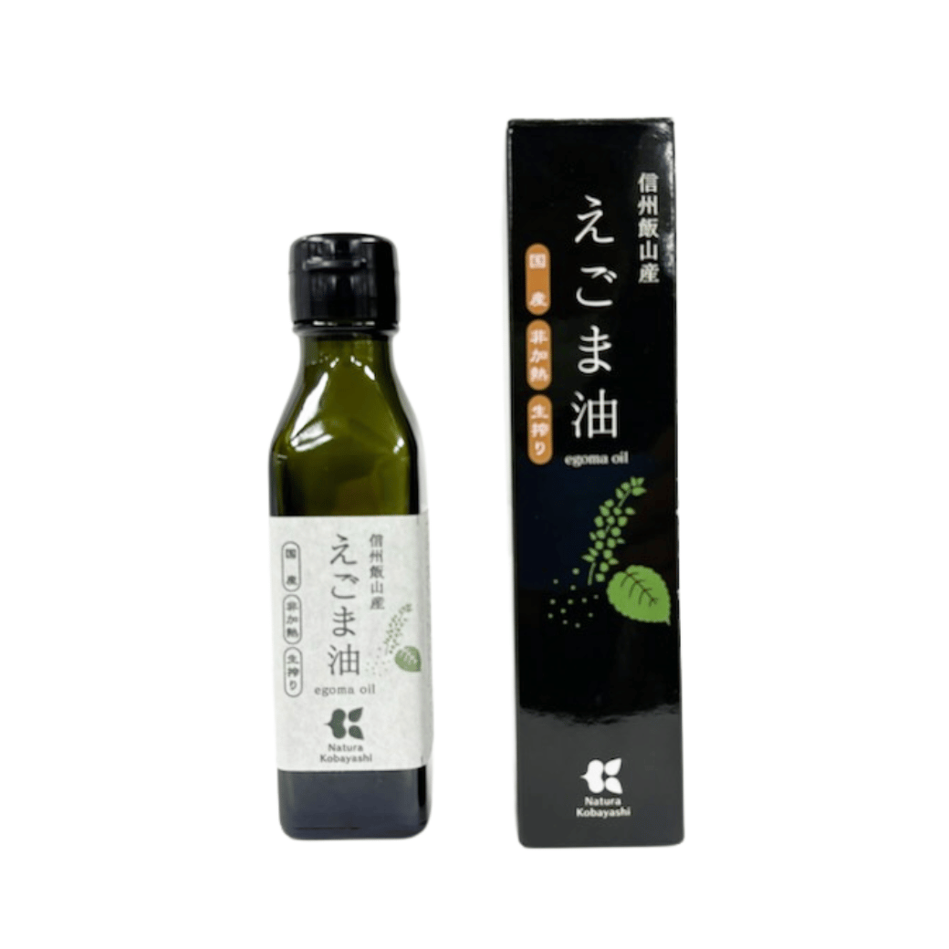 信州 飯山産 えごま油 110g 2本 (Af-001)