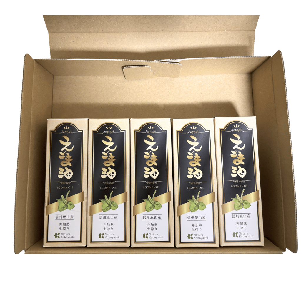  信州 飯山産 えごま油  55g  5本 (Af-004)