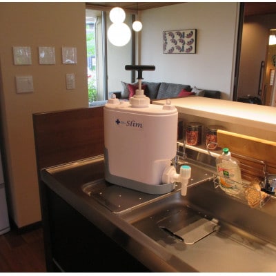 スタイリッシュ型 非常用浄水器『コッくん飲めるゾウ スリム』