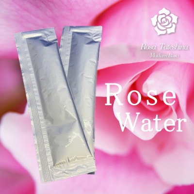 飲むローズ水30本セット(長野県蓼科高原からお届けします)