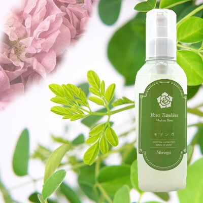 薔薇とモリンガの自然派化粧水(ローズモリンガローション)120mL