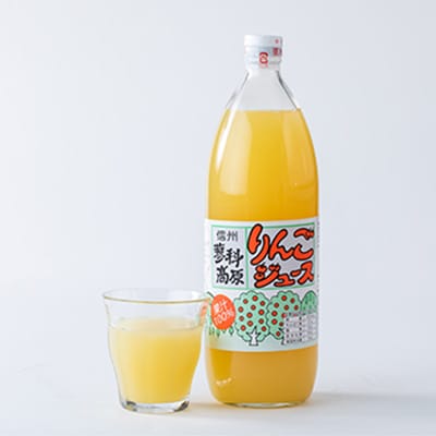 果汁100%りんごジュース　1L×6本