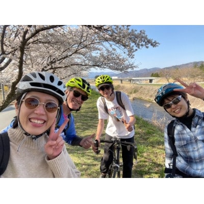 里山サイクリング一日ガイドツアー　ランチ＆レンタルバイク込　1名様