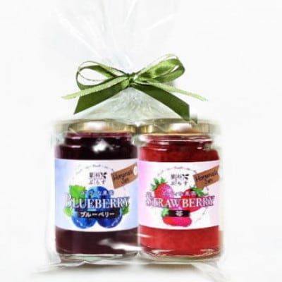 信州蓼科高原産果実の手作りジャム(プレザーブスタイル) ブルーベリー・いちご 140g×各1個/BS