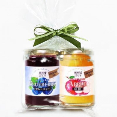 信州蓼科高原産果実の手作りジャム(プレザーブスタイル) ブルーベリー・りんご 140g×各1個/BA