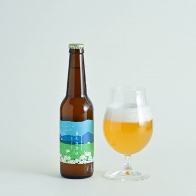 八ヶ岳山麓のクラフトビール4本セット　地元産のそばを使用!【8soba  4本】【配送不可地域：離島】