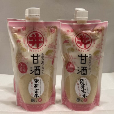 信州の味噌屋がつくった米麹甘酒 発芽玄米(2倍濃縮)500g×4本