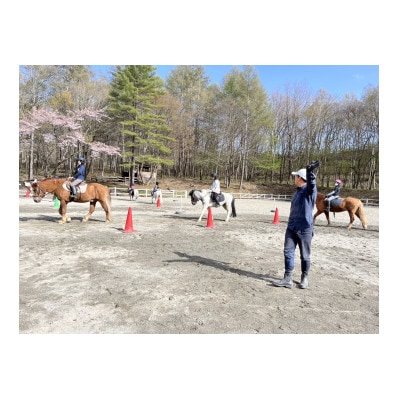 乗馬体験【レッスン1回コース】