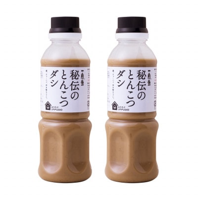 一風堂 人気の中華だし 万能調味料 秘伝のとんこつダシ 330g×2本