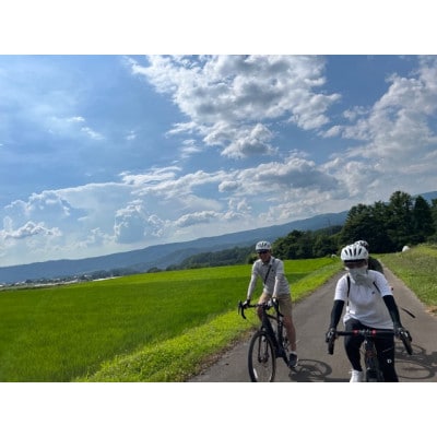 里山サイクリング半日ガイドツアー　Tシャツ＆レンタルバイク込　1名様