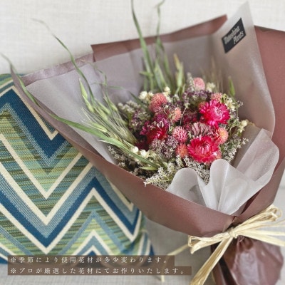 信州 八ヶ岳の麓から贈るドライフラワースワッグ M(ピンク＆ブラウン)