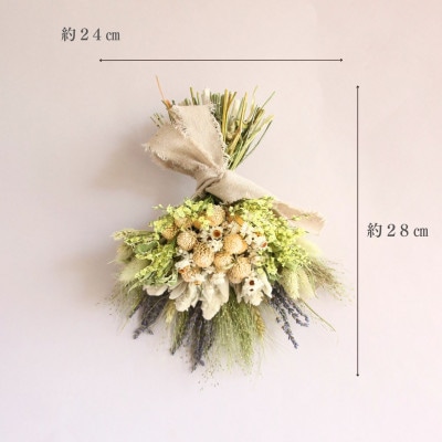 信州八ヶ岳の麓から贈る 千日紅のドライフラワースワッグM(ホワイト＆イエロー)