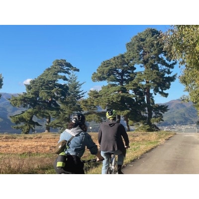 里山サイクリング一日ガイドツアー　ランチ＆レンタルバイク込　1日プラン×3回　1名様