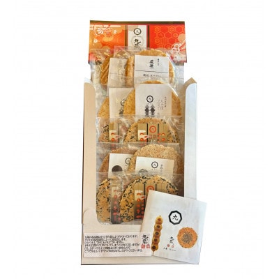 諏訪大社献上菓子　寿栄　10枚入り