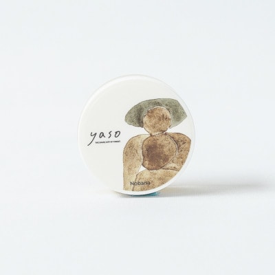 アカマツ バーム 野花