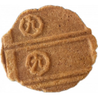 真澄酒粕煎餅 計10枚