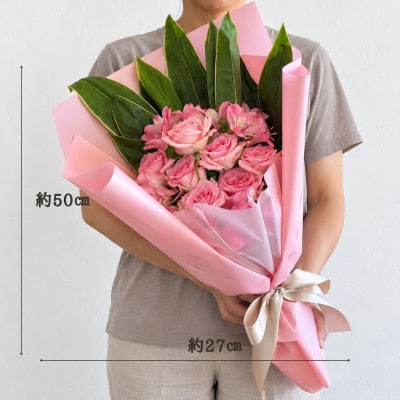 蓼科高原から産地直送　バラの花束(ピンク)