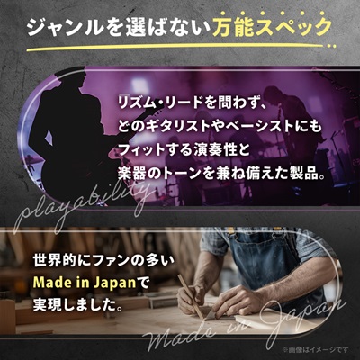 FENDER MADE IN JAPAN HYBRID II JAZZMASTER(R)