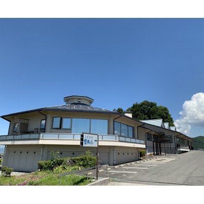 市内温泉施設利用券　18枚　温泉　信州　蓼科　