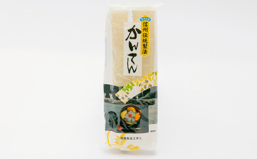 信州伝統製法角かんてん　2本入り×50袋