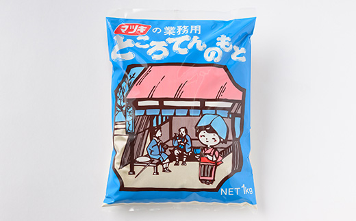 業務用ところてんの素　1kg