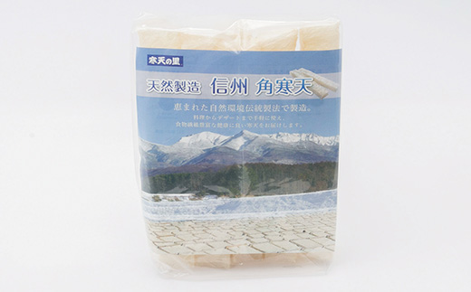 特等角寒天　10本入り