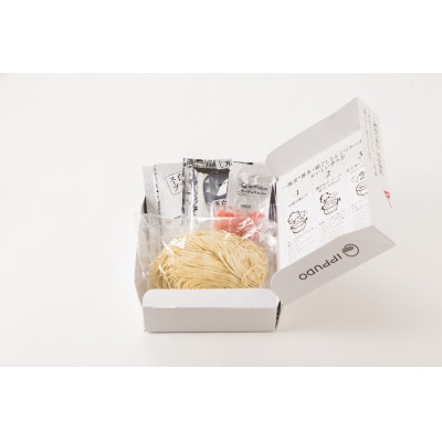 【毎月定期便】一風堂 豚骨ラーメン白丸1食箱×2箱 とんこつ 博多細麺 紅しょうがペッパー付全3回