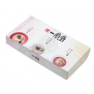 【毎月定期便】本格生麺 一風堂 豚骨ラーメン 3種セット(白丸・赤丸・からか 各1食)全3回
