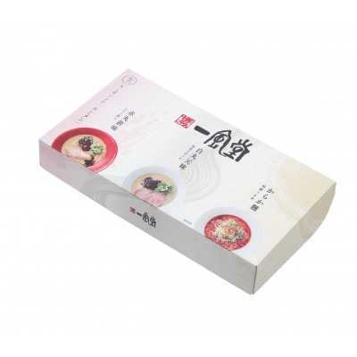 【毎月定期便】本格生麺 一風堂 豚骨ラーメン 3種セット(白丸・赤丸・からか 各1食)全6回