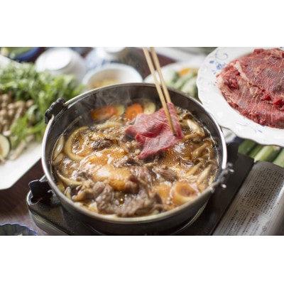 オーレン小屋　宿泊券(1名様分)