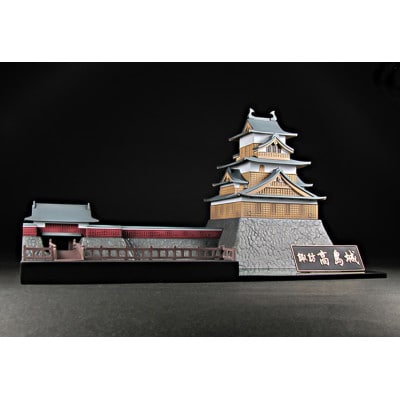 プラム　諏訪高島城