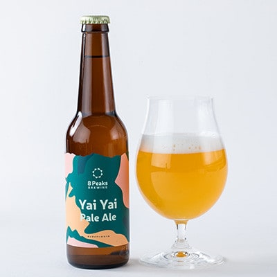 八ヶ岳のハム・ソーセージ＆クラフトビールのコラボセット【ペアリングが楽しい】【ギフトにおすすめ】【配送不可地域：離島】