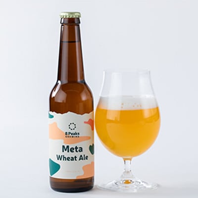 八ヶ岳山麓のクラフトビール　3種飲み比べ30本セット(冬季限定黒ビール入り)【配送不可地域：離島】