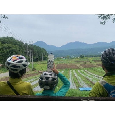 里山サイクリング半日ガイドツアー　Tシャツ＆レンタルバイク込　1名様
