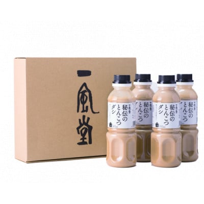 一風堂 人気中華だし 万能調味料 秘伝のとんこつダシ 330g×4本 オリジナルギフトボックス入り