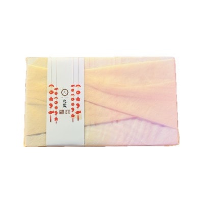 煎餅セット【幸あわせ】計20パック入り