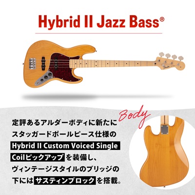 FENDER MADE IN JAPAN HYBRID II JAZZ BASS(R)