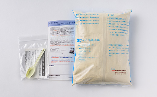 業務用ところてんの素　1kg